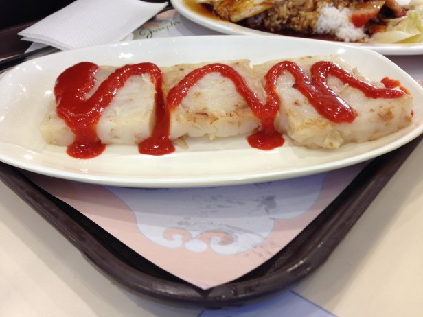 "Bolo de cenoura" em Hong Kong