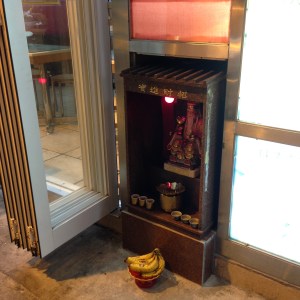 altar entidade comercio Hong Kong abordodomundo