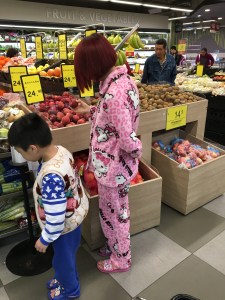 Família unida pelo pijama
